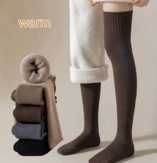 Довгі панчохи,гетри махрові