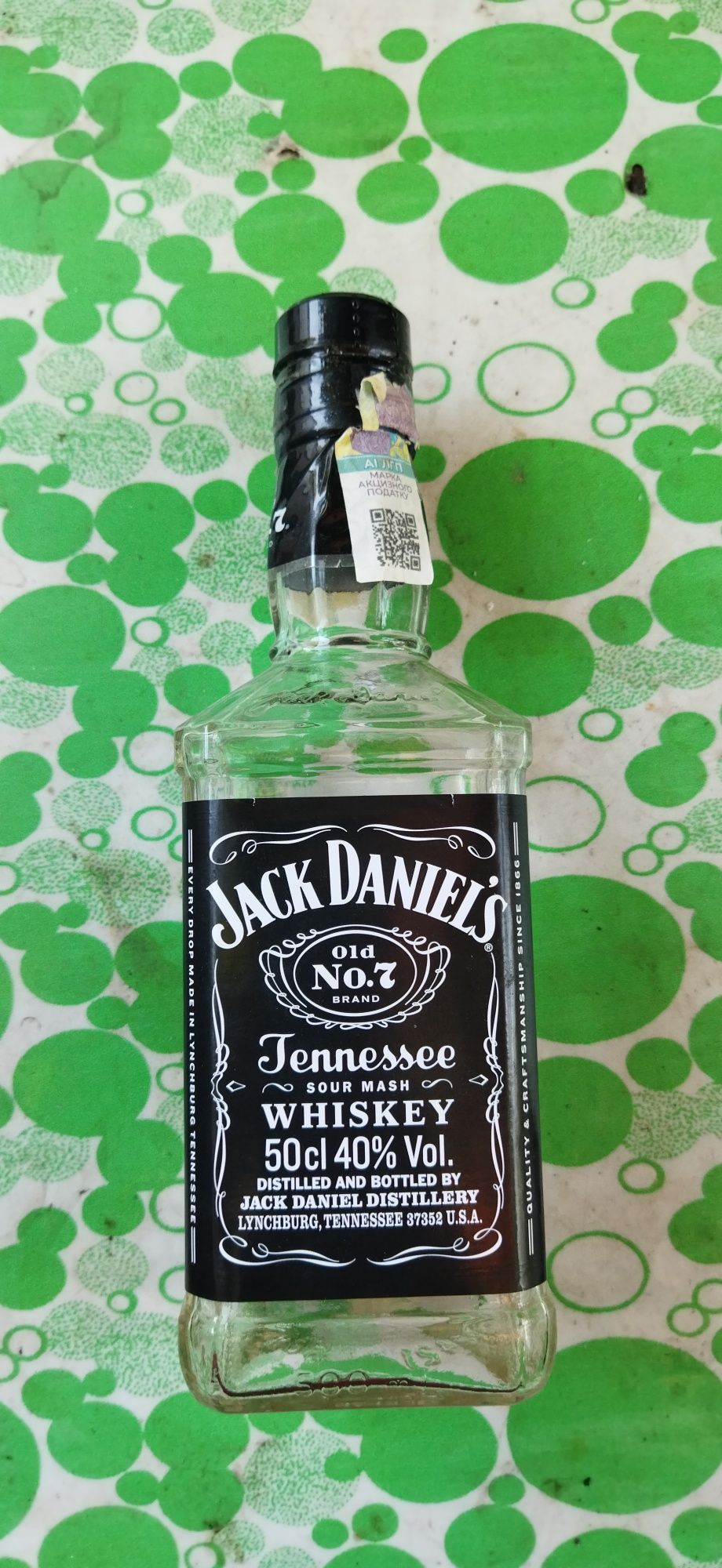 Бутылка из под Jameson,Веснеrovka