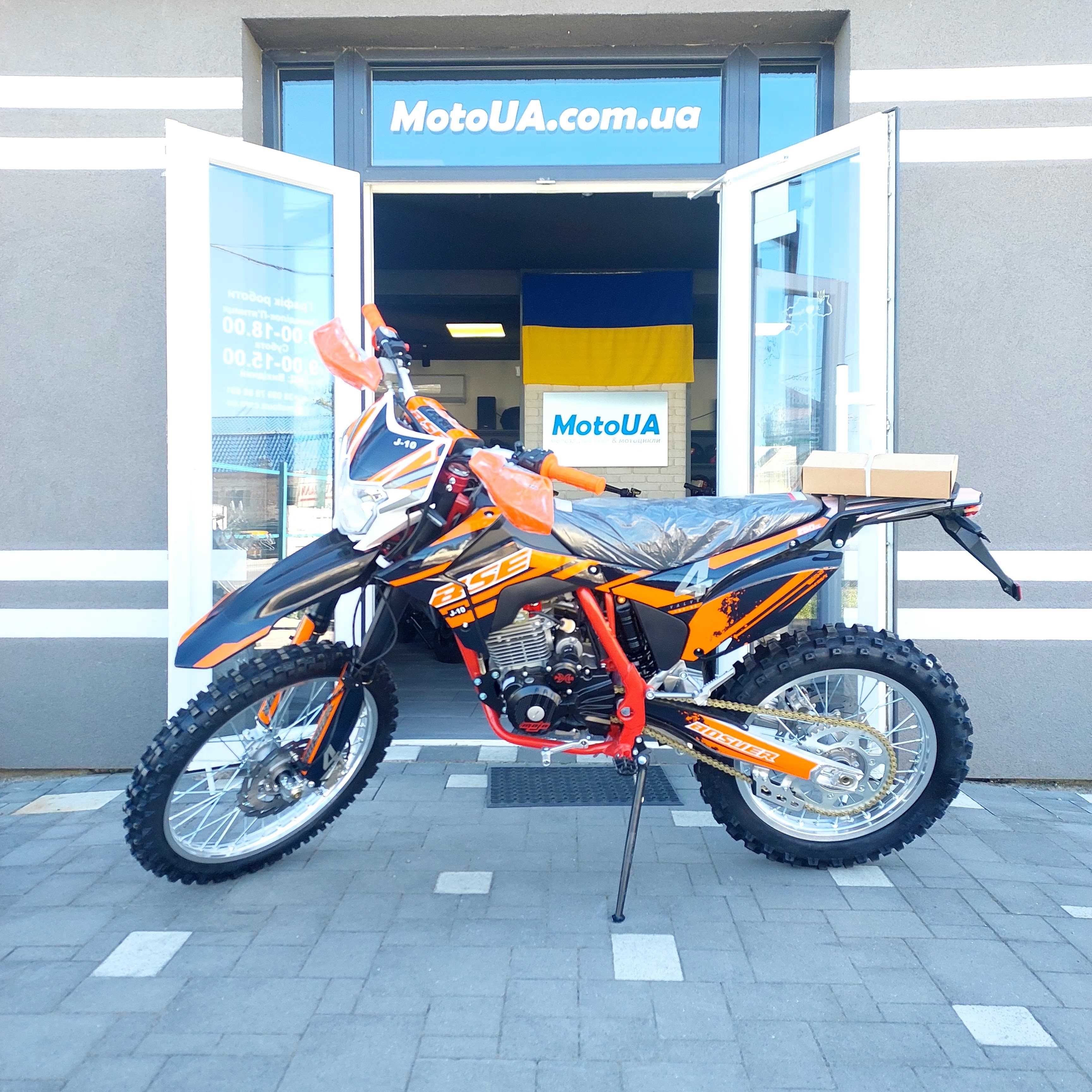 Мотоцикл BSE J10 ENDURO, 250 куб, повітряне охолод, гарантія, доставка