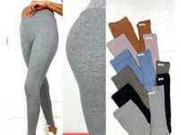 Leginsy bambusowe nowe
