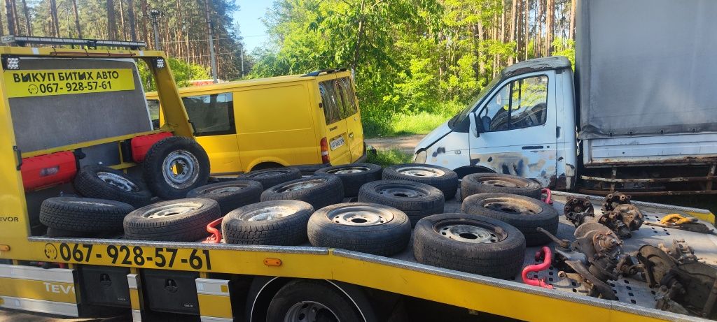 Колесные диски на соболь  авторазборка