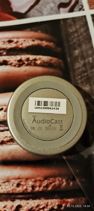 Streamer odtwarzacz sieciowy IEAST M5 AUDIOCAST