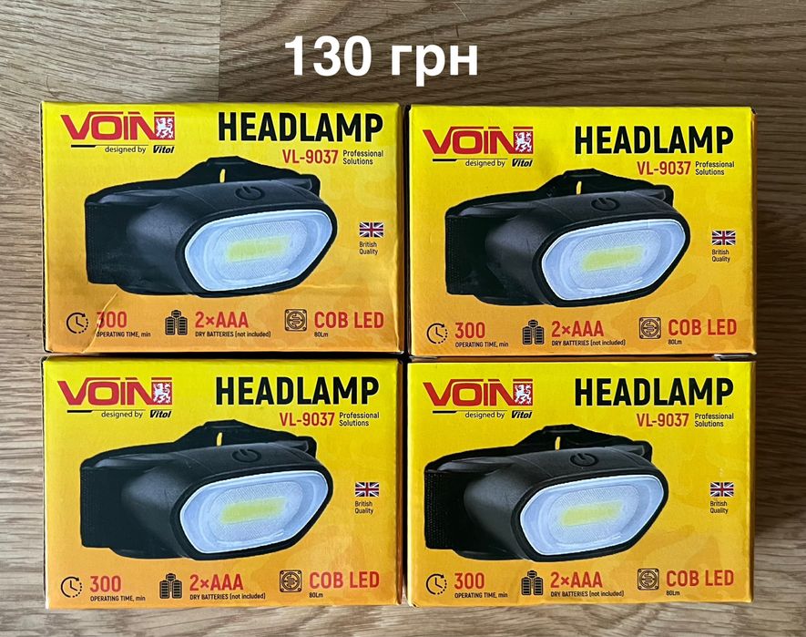 Розпродаж/Ліхтар/Фонарик/Лампа/Ліхтарик акумуляторний/Налобний ліхтар