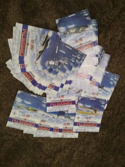 Коллекция самолётов с журналпми