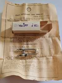 Żarówka do lampy błyskowej NOWA w pudełku z instrukcją