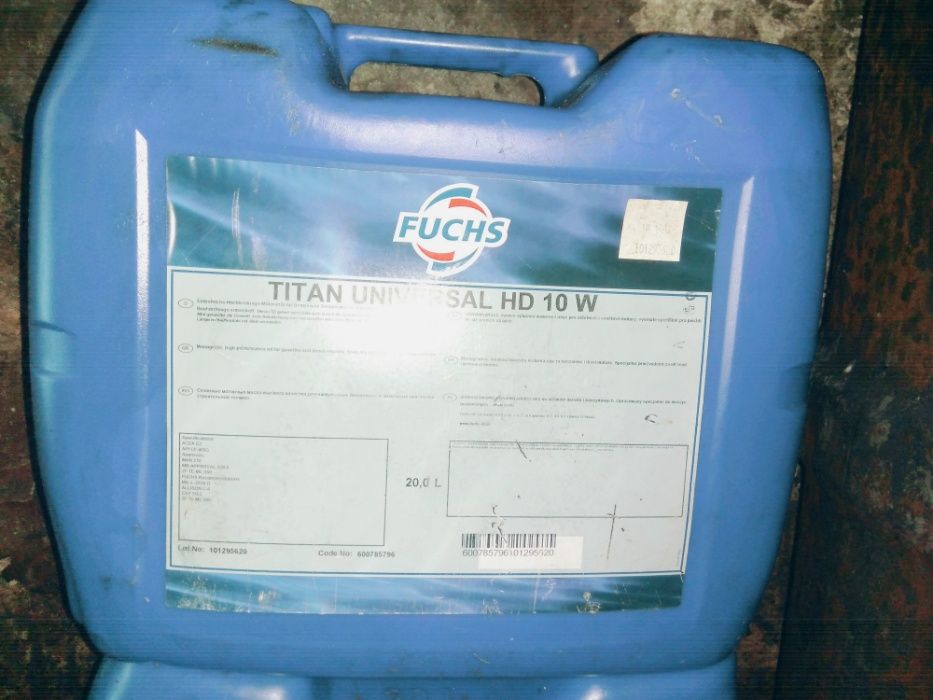 Масло трансмісійне TITAN universal HD 10 W