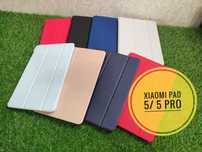 Чехол книжка чехол на планшет для Xiaomi  Pad 5 / Pad 5 Pro