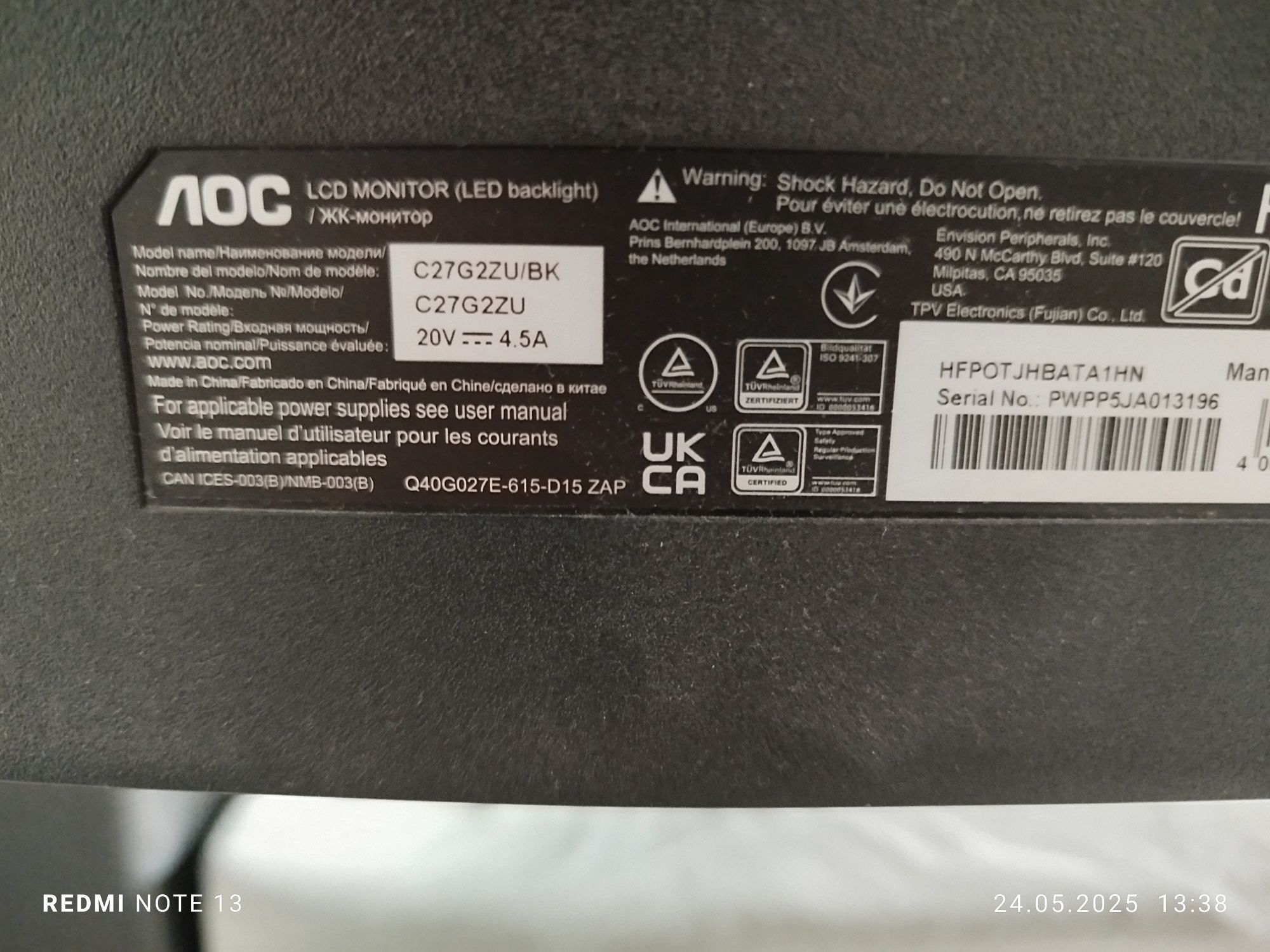 Uszkodzony monitor aoc 27 cali