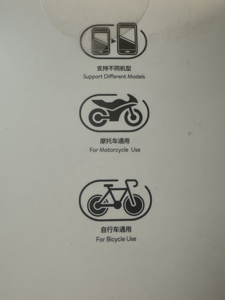 Uchwyt do telefonu na rower, motor, skuter