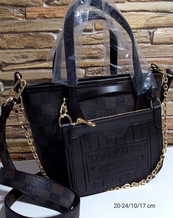 Mini neverfuul lv  listonoszki