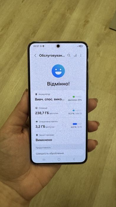 samsung galaxy s22 8/256gb bora purple