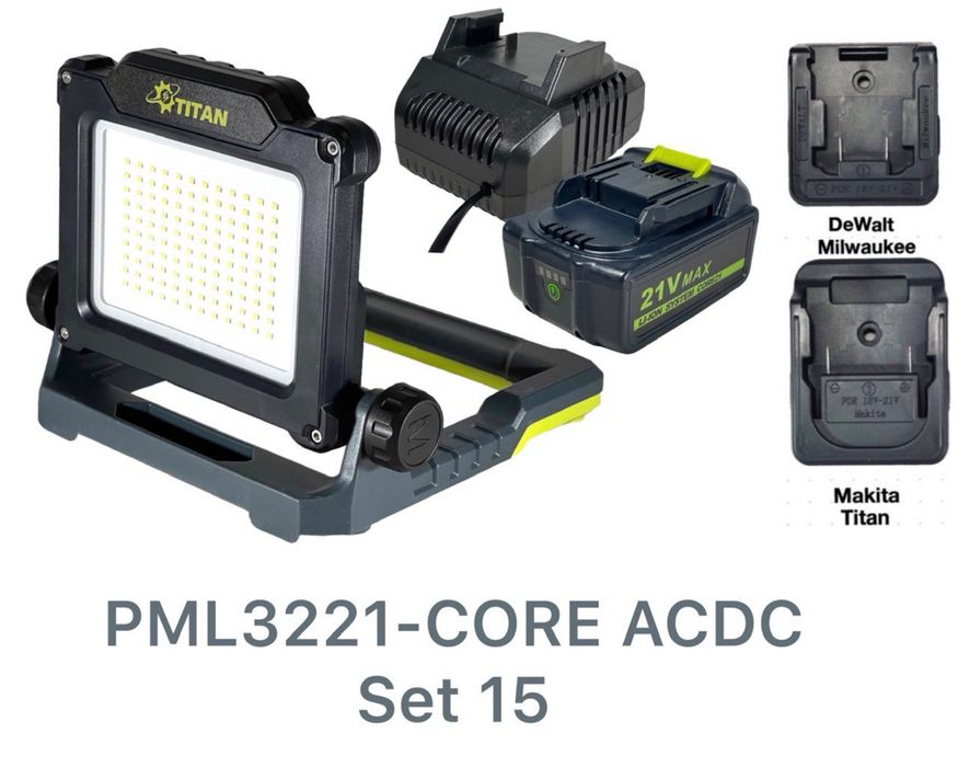 Аккумуляторный фонарь повербанк TITAN PML3221-CORE AC/DC