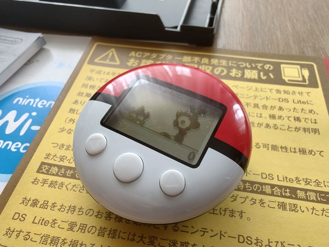 Pokemon SoulsSilver Nintendo DS