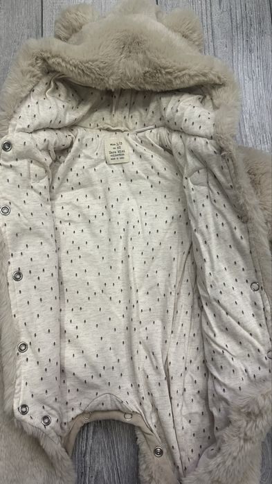 Комбінезон, чоловічок