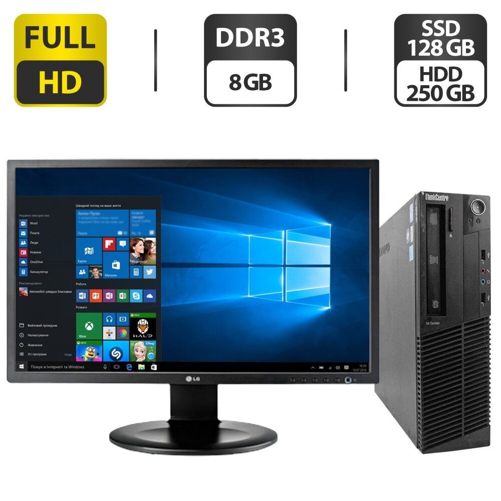 ПК: Lenovo ThinkCentre M91 SFF на базі процесора Intel Core i5-2400