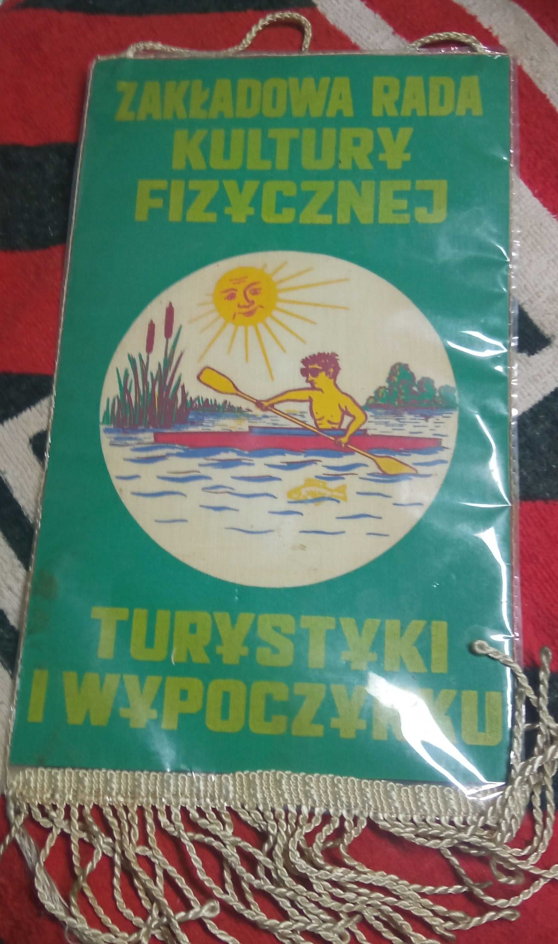 proporczyk: Zakładowa Rada Kultury Fizycznej ZZSD Predom Zelmer