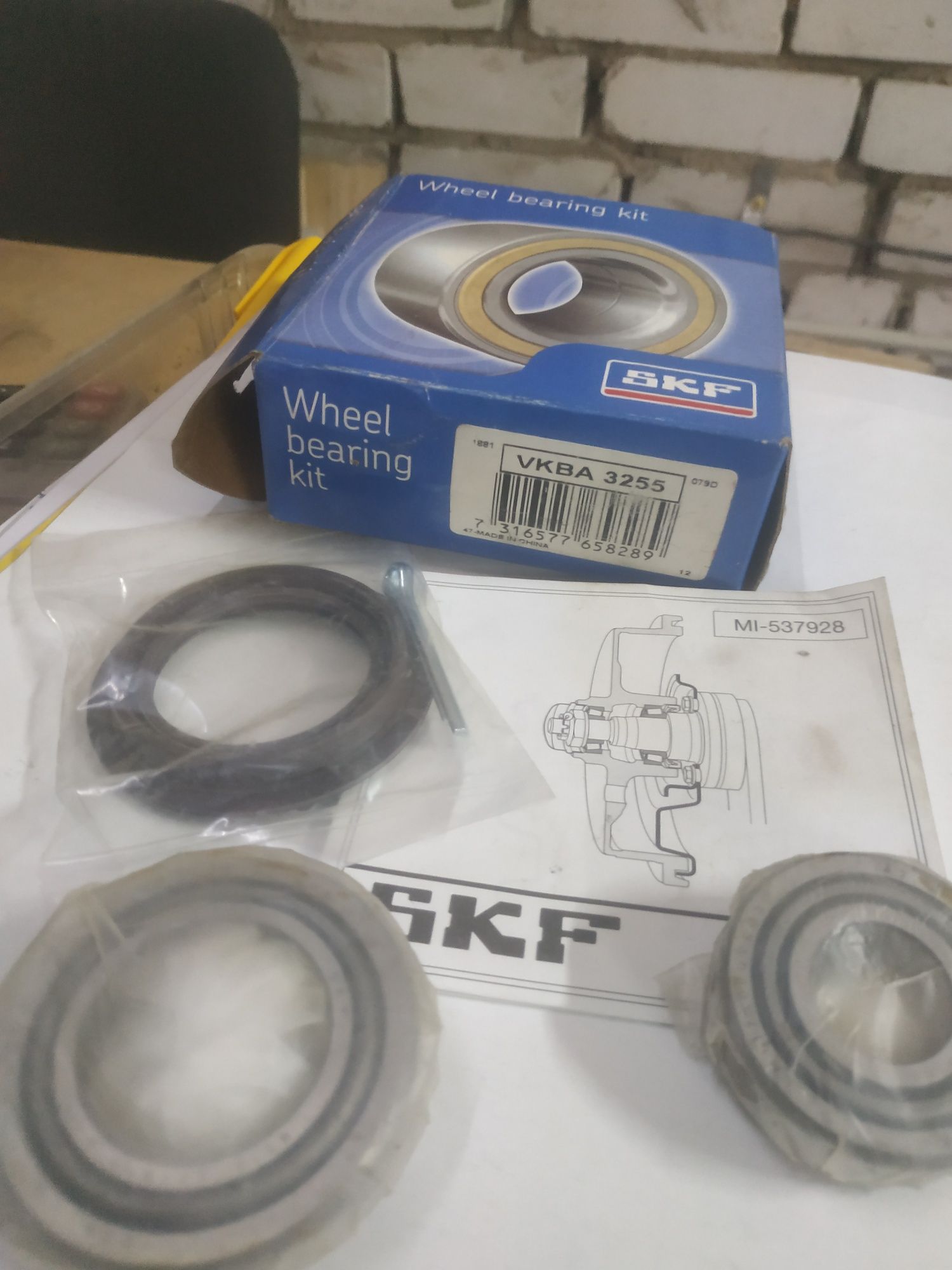 Подшипник задней ступицы для автомобиля Daewoo фирмы SKF.