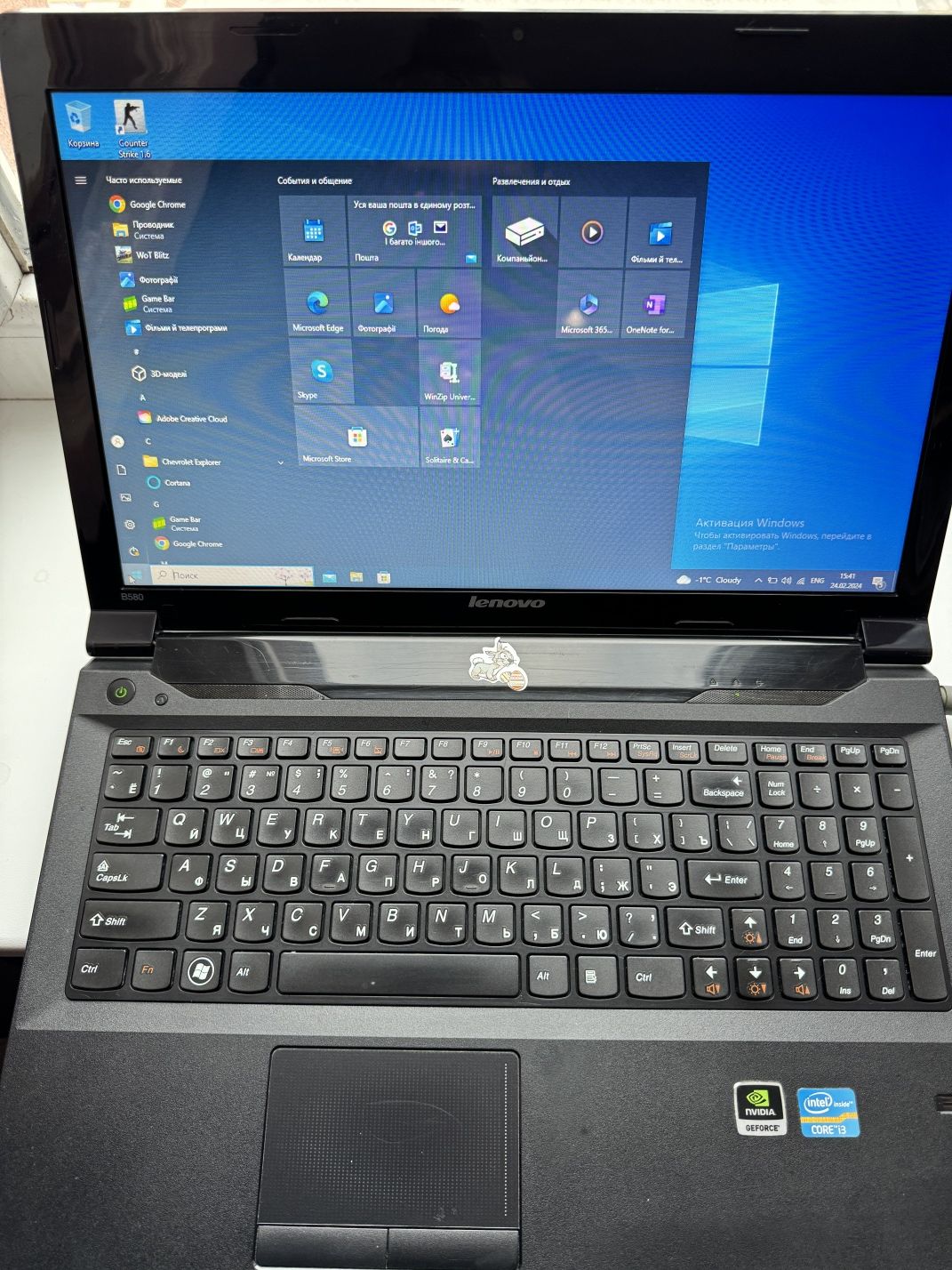 Ноутбук Lenovo B580