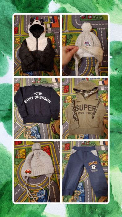 Продам одяг на хлопчика