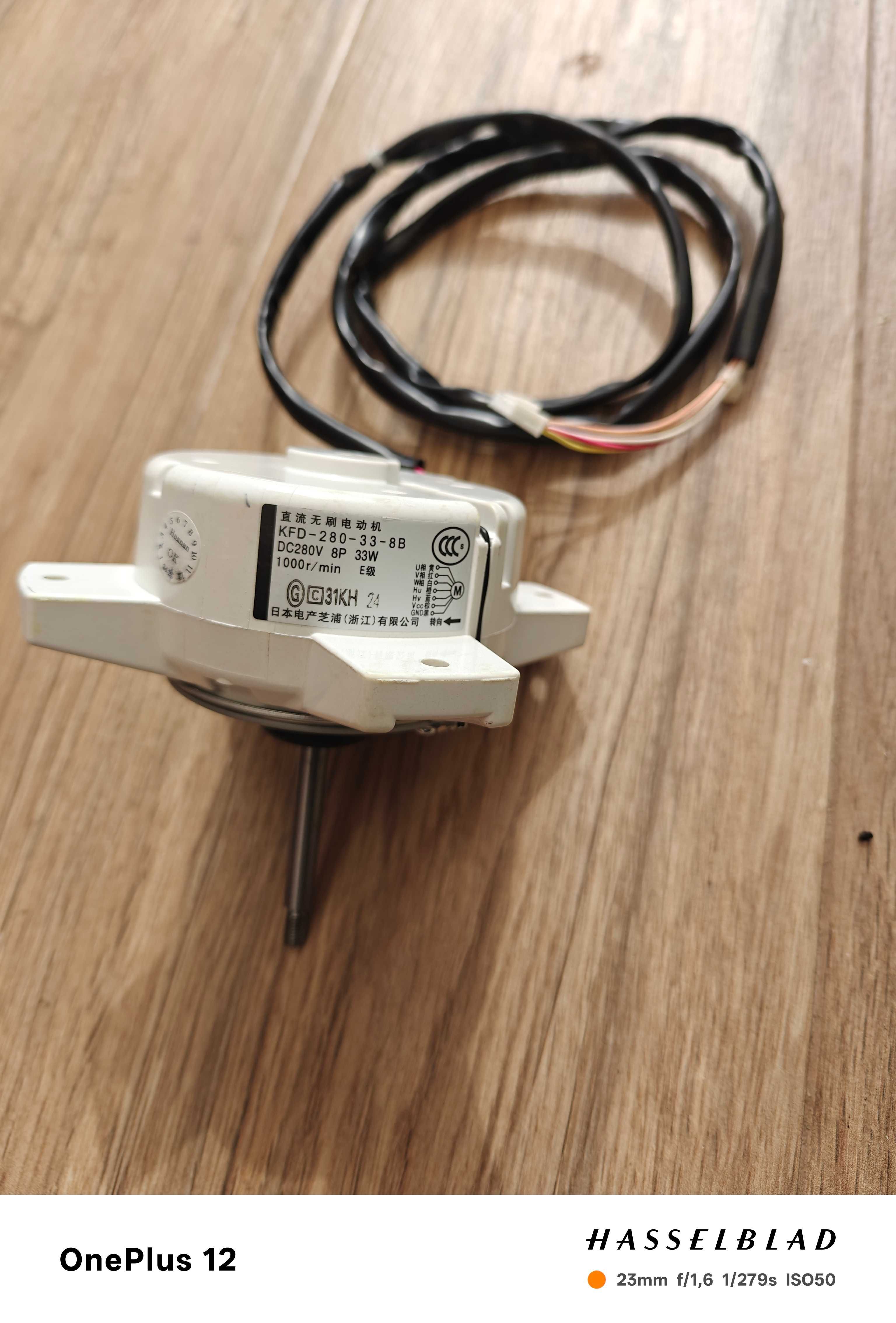 Motor Ar Condicionado - modelo: KFD-280-33-8B