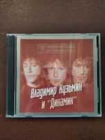 Владимир Кузьмин 2 CD Лицензия