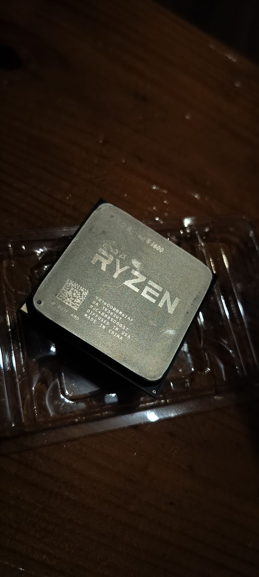 Procesor CPU Ryzen 5 1600AF