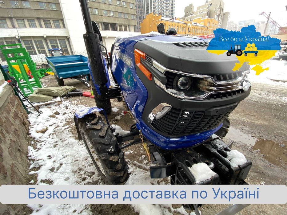 Потужний мінітрактор FORTE RD-244 LUX Доставка Без авансу МАСЛА