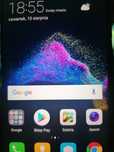 Smartfon telefon huawei p9 lite 2017 android RAM 3 GB szkło