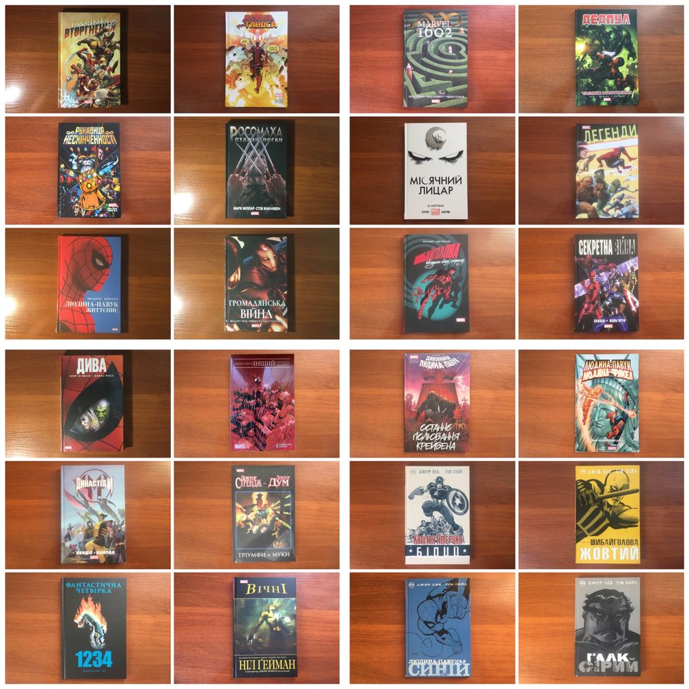 Продам комиксы, книги, мангу, артбуки по самым низким ценам