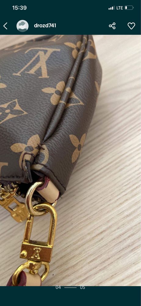 Louis vuitton pochette