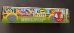 Ciastolina PLAY-DOH , 5-pak