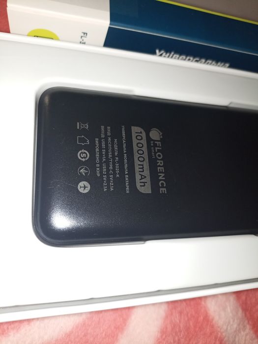 Power bank, повербанк, 10000mAm