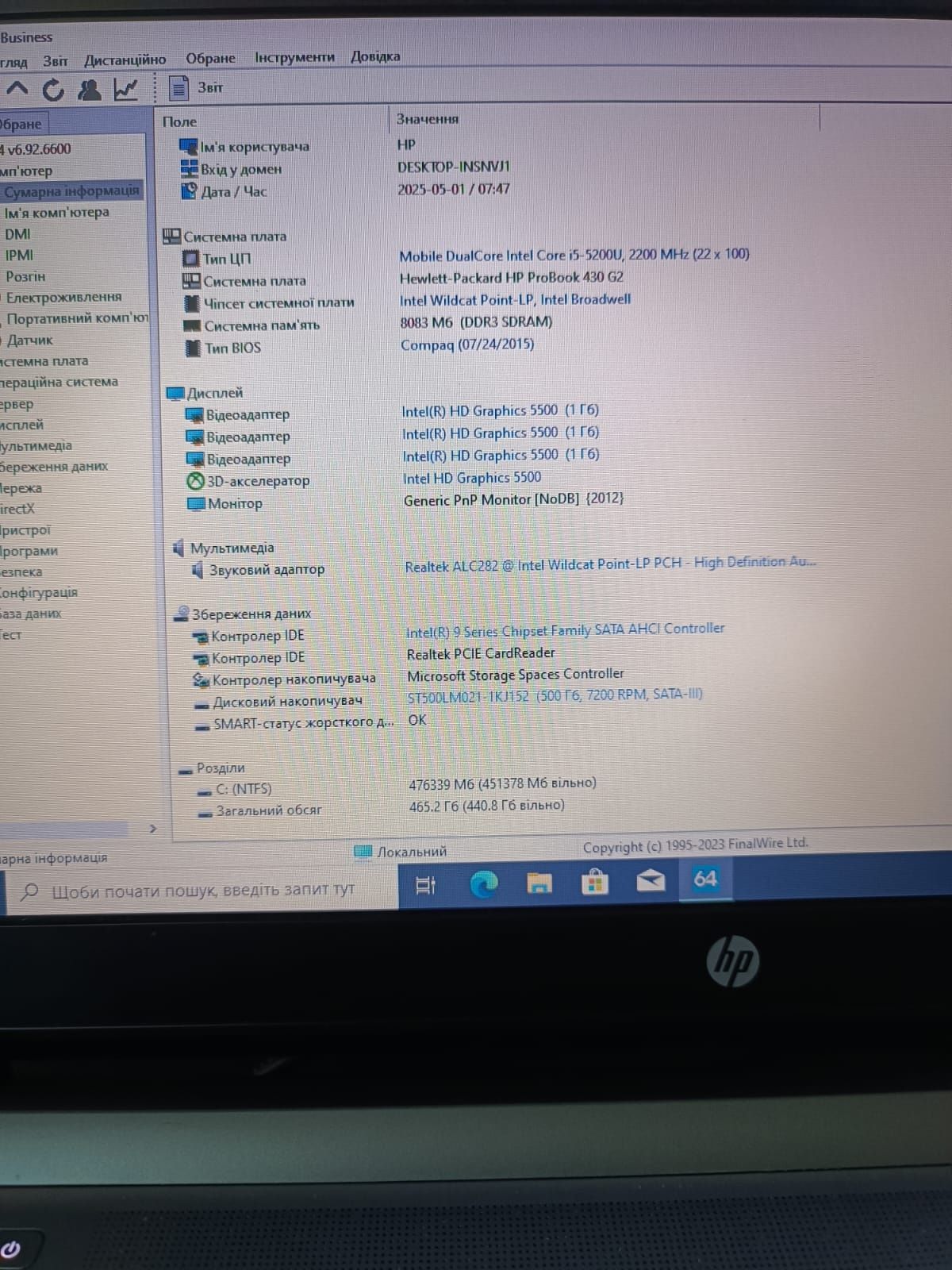 HP ProBook   core i5-5200U 8гб