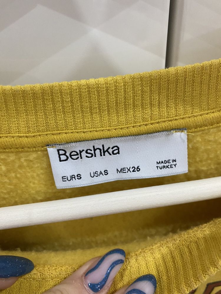 Bluza żółta Bershka