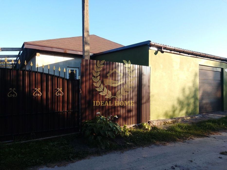 Продам будинок в Плесецькому!