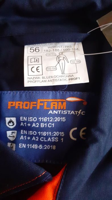Вогнезахисна куртка антистатична огнеупорная куртка Profflam