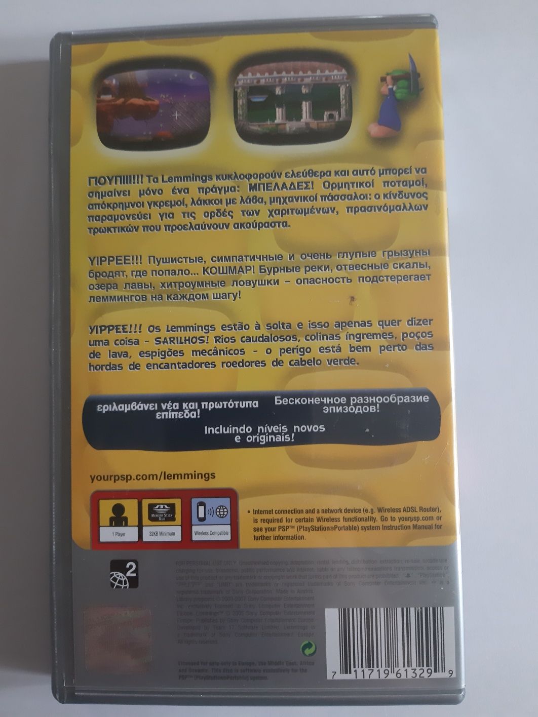 Jogo PlayStation Portable (PSP) Lemmings