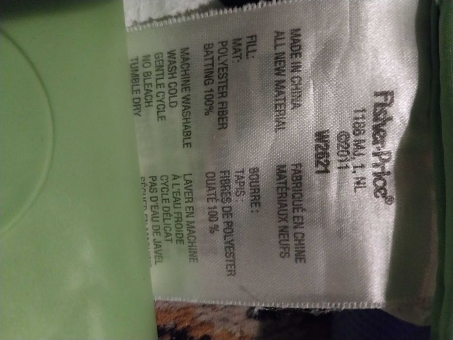 Розвиваючий музичний килимок Fisher-Price