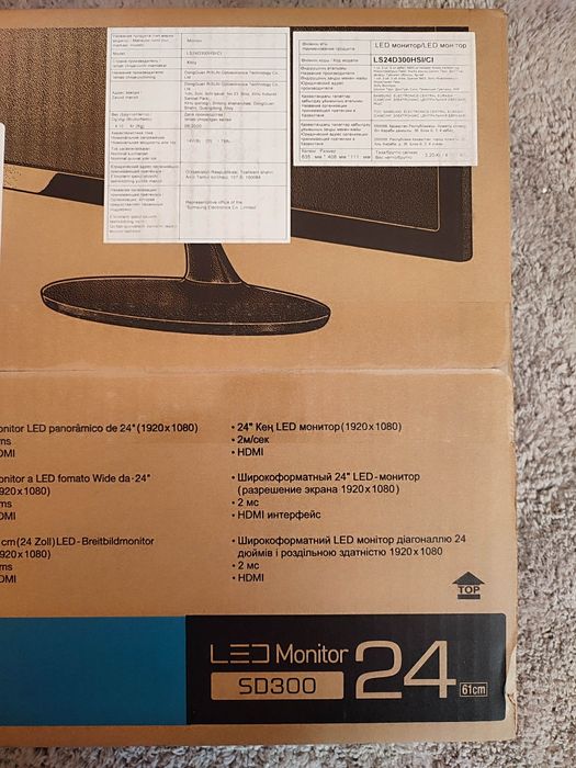 Новий монітор для комп'ютера 24 дюйми, 61 см. Samsung