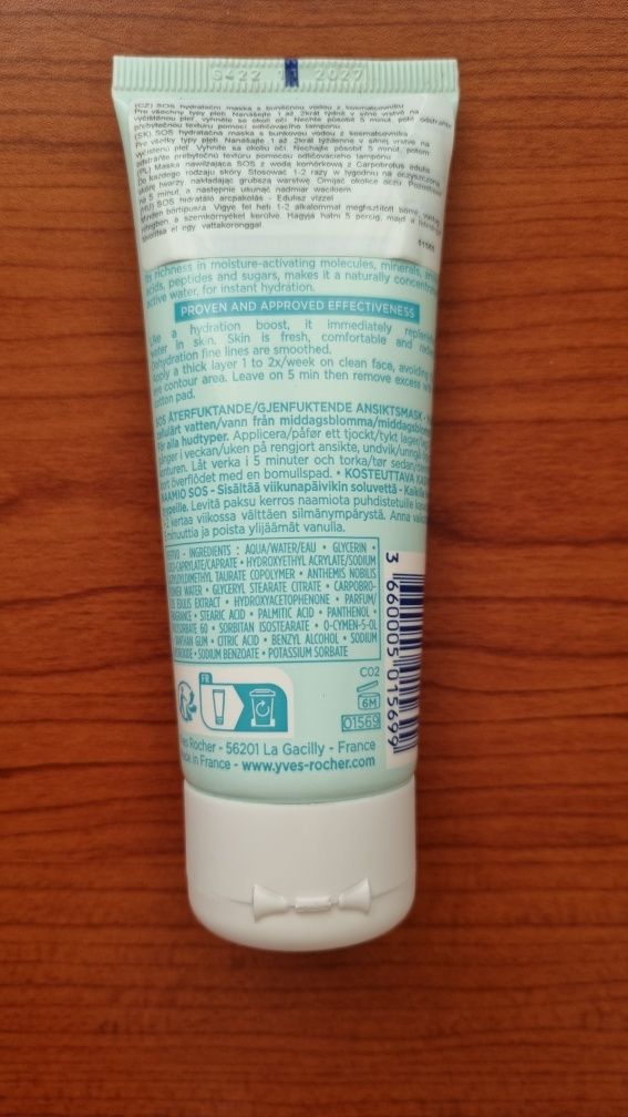 Nawilżająca maska SOS 75 ml Hydra Végétal Yves Rocher nowa