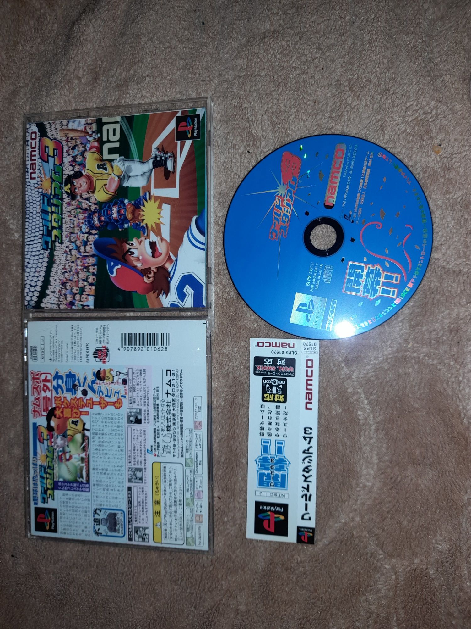 World stadium 3 ps1 psx retro ntsc j kolekcjonerski stan