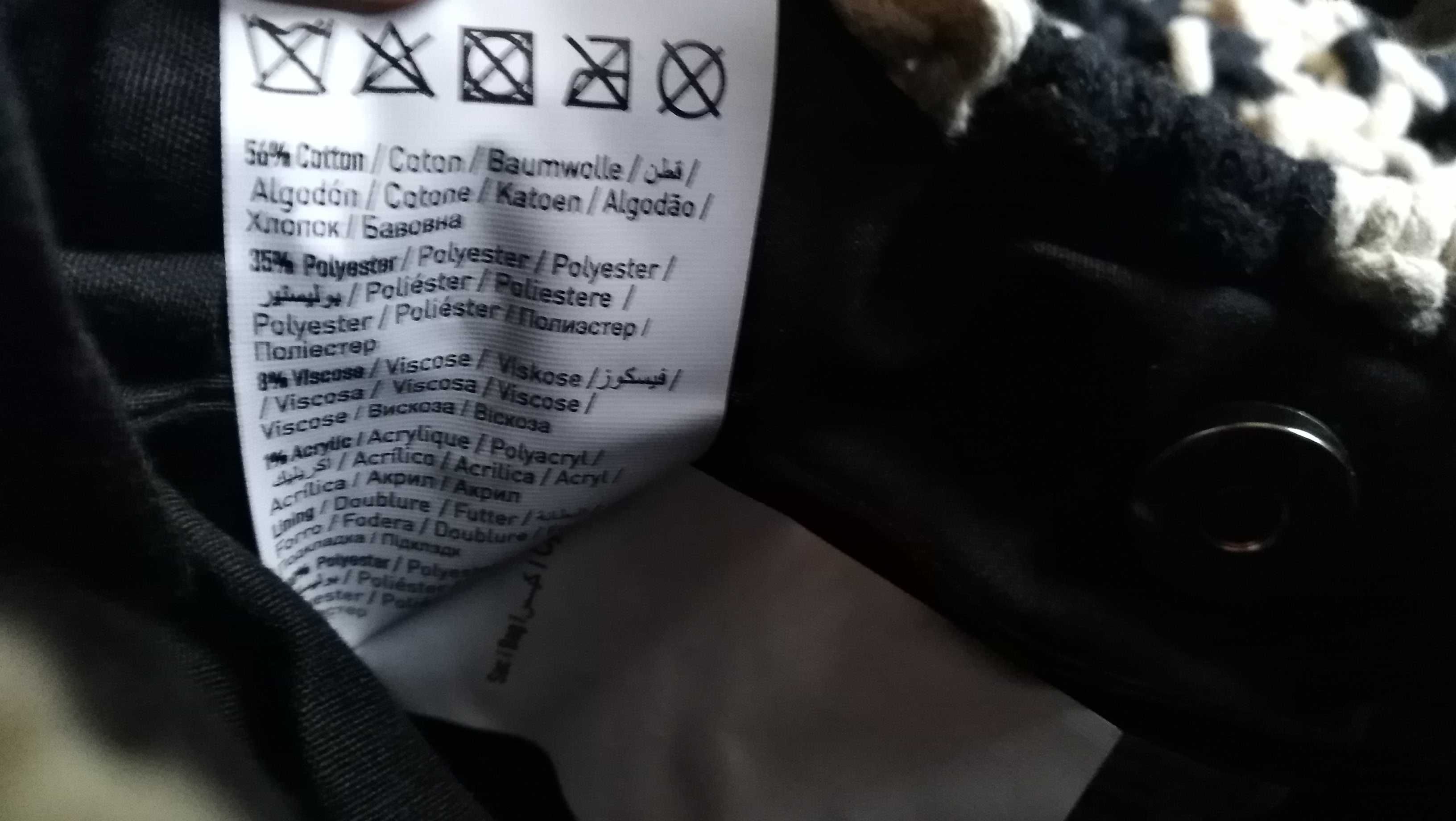 PIMKIE pleciona torebka boho makrama frędzle Nowa