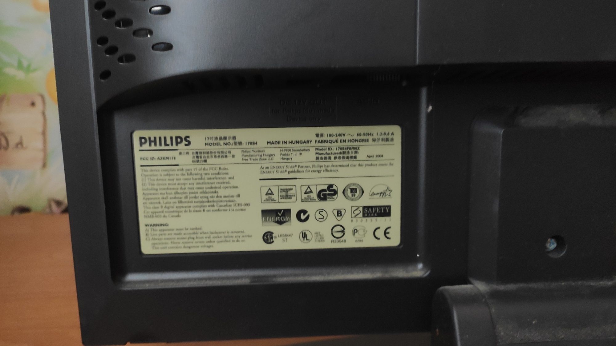Монитор Philips в идеальном состоянии