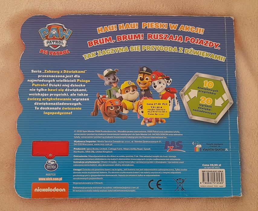 Książeczka dla dzieci "Psi Patrol - HAU HAU"