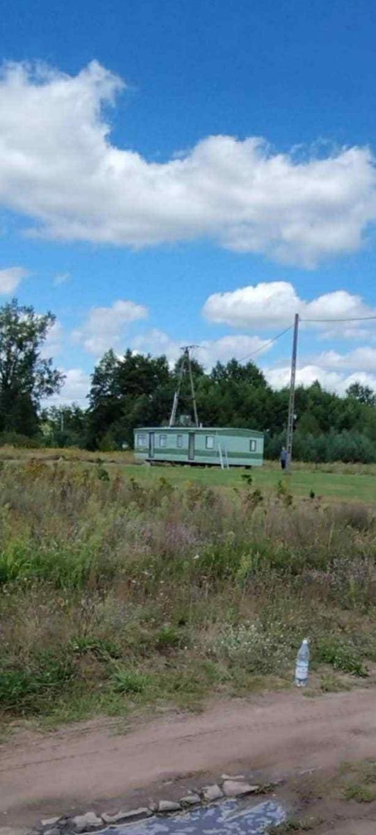Sprzedam działkę
