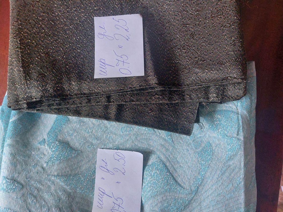 Продам ткань парча