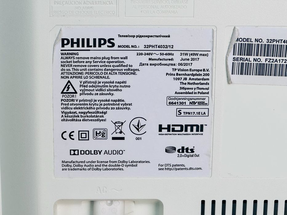 Telewzior 32 cale DVB-T2 Philips Biały + Pilot oryginał