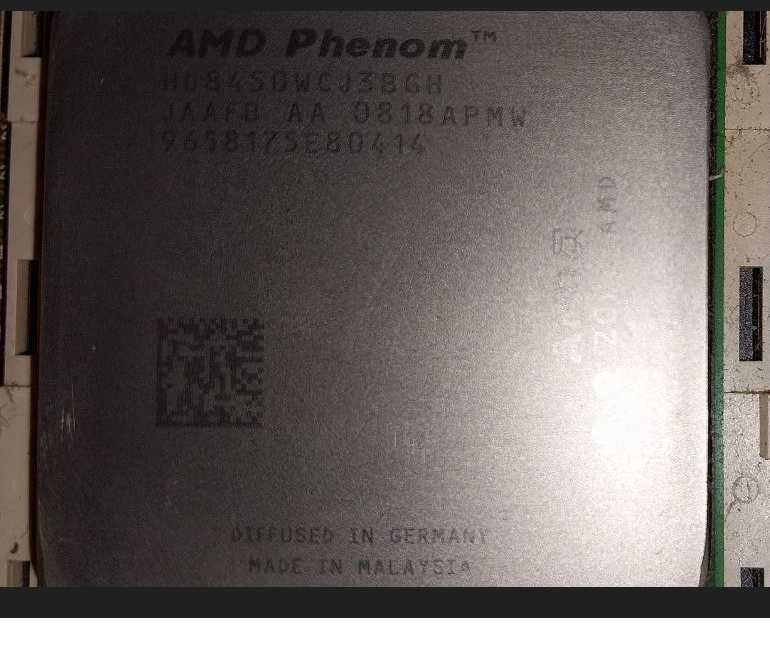 Процесор AMD Phenom X3 8450 (HD8450WCJ3BGH)