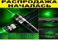 Военная зеленая мощная лазерная указка лазер. Дальность 5км. Фонарь