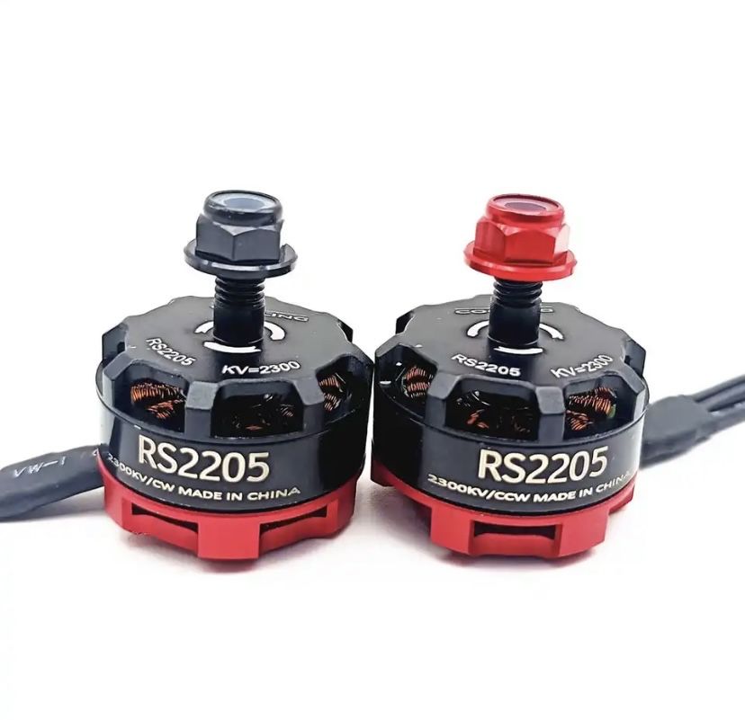 Двигун RS2205 для fpv дронів 2300kv